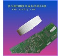 供應(yīng)耐300度高溫標簽紙印刷